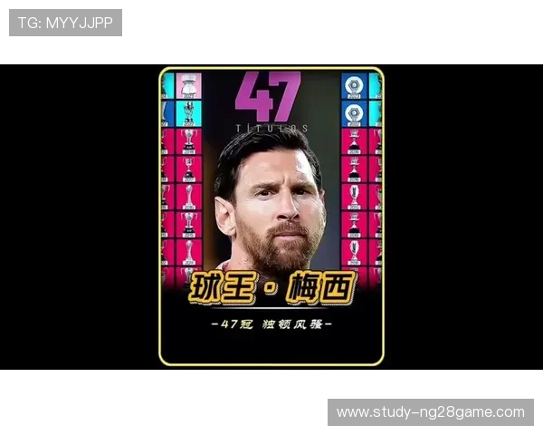 梅西加盟迈阿密国际后首度亮相赛场 带队大胜展现无尽魅力