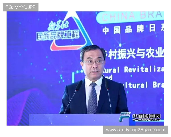 罗马俱乐部发布最新战略规划 力求提升全球竞争力与品牌价值